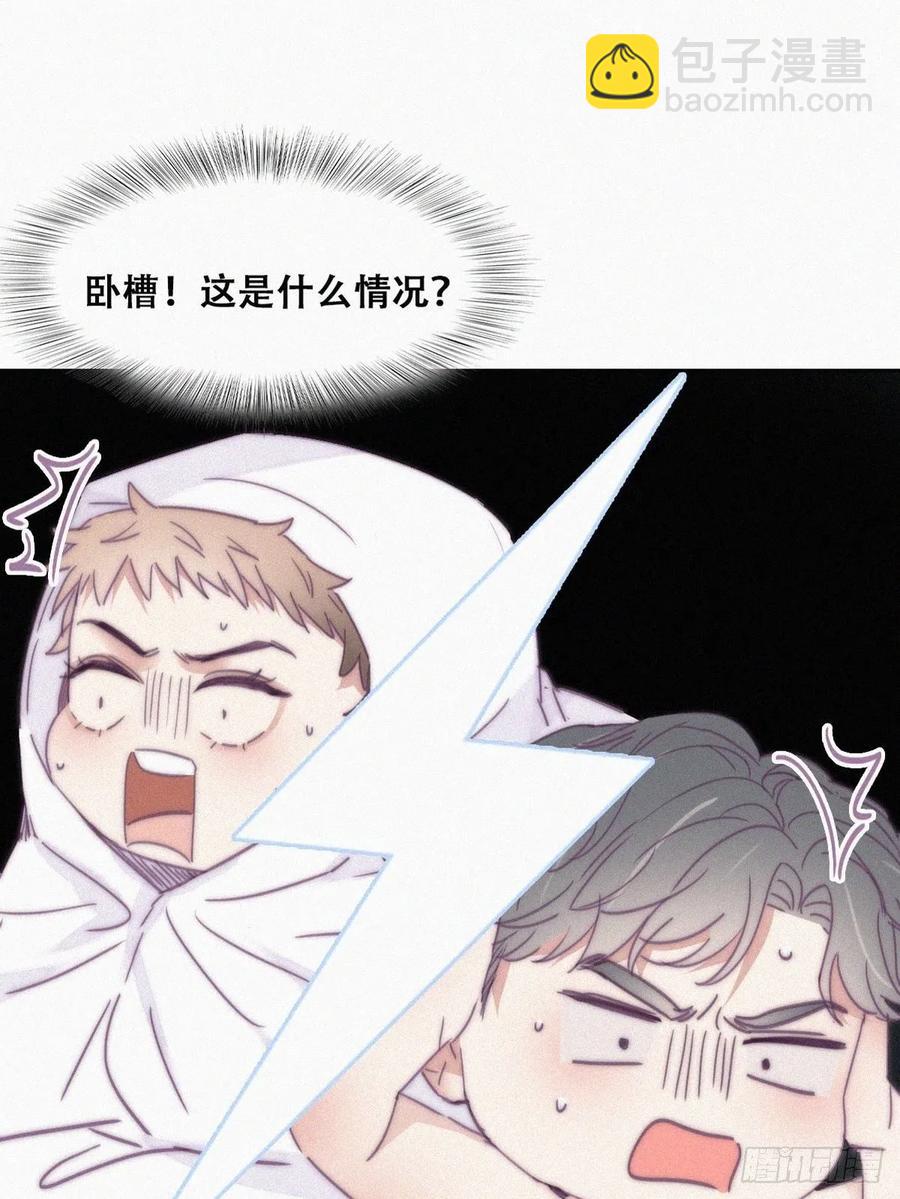 第187话 一夜惊喜2