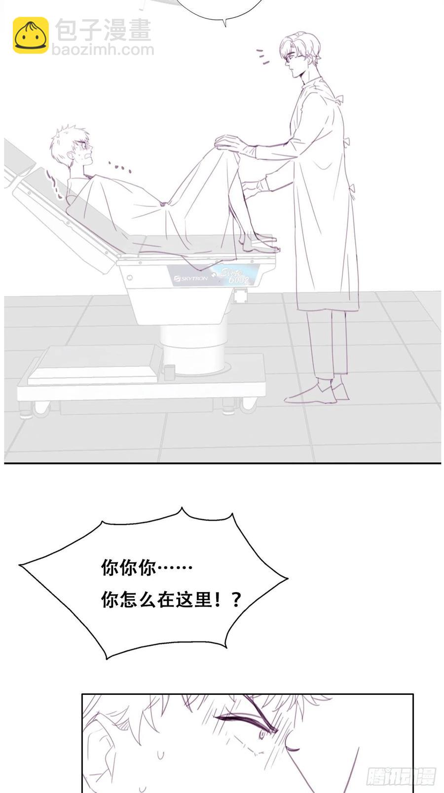 第187话 一夜惊喜47