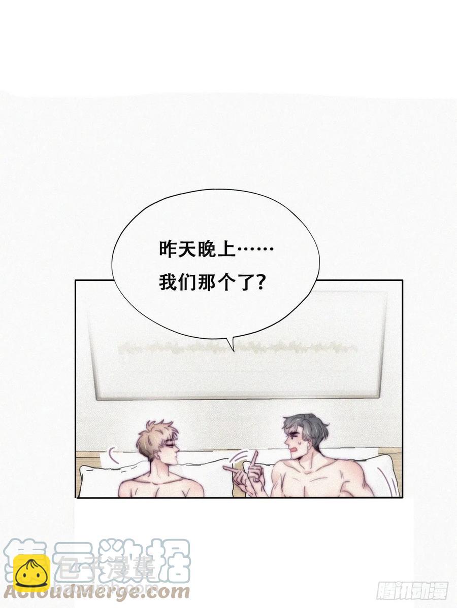 第187话 一夜惊喜6
