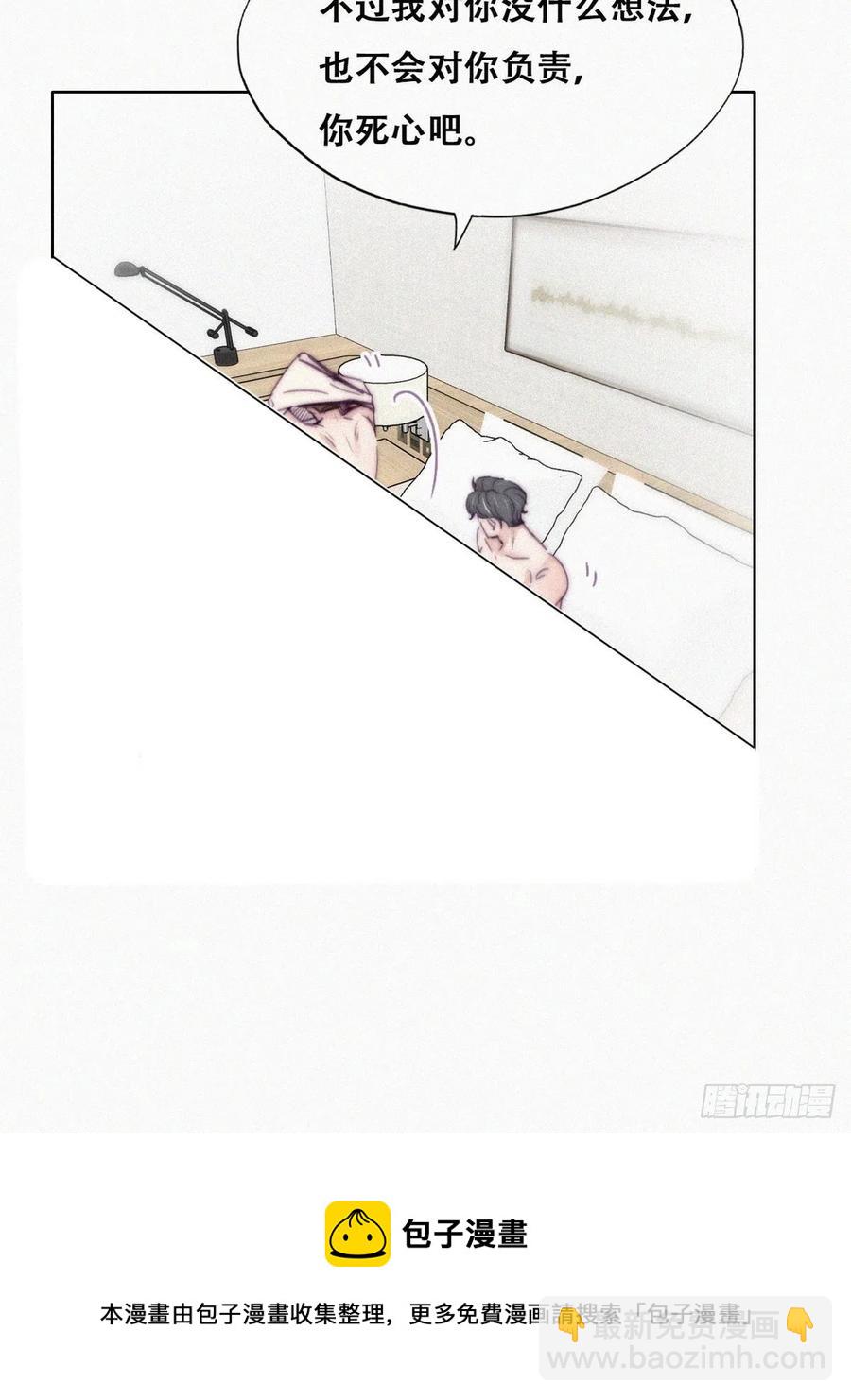 第187话 一夜惊喜8