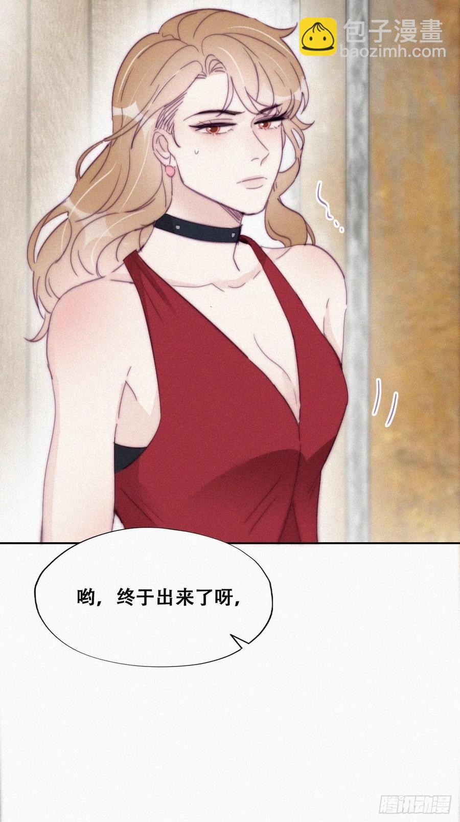 第188话 冤家路窄10