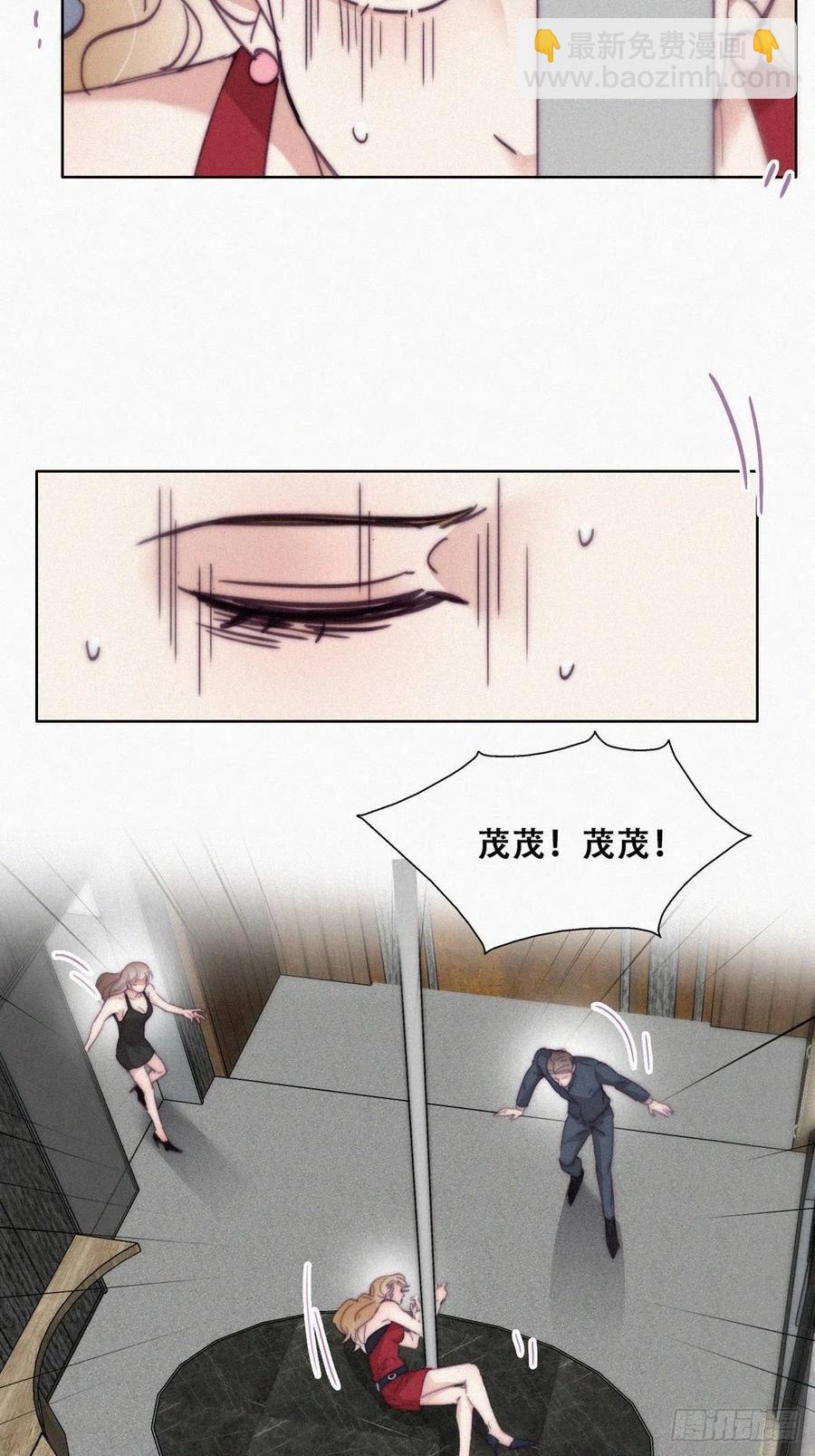 第188话 冤家路窄17