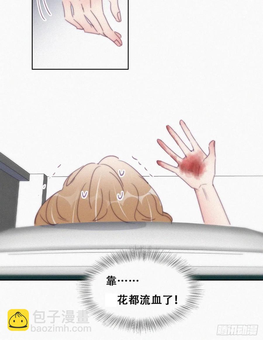 第188话 冤家路窄22