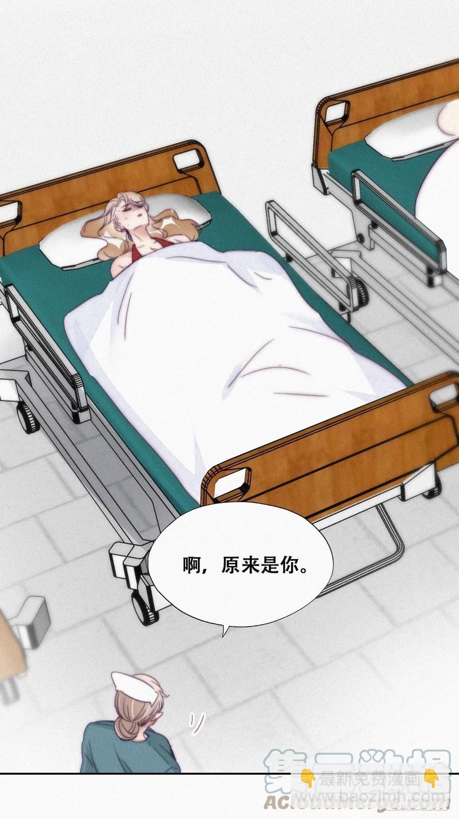 第188话 冤家路窄27