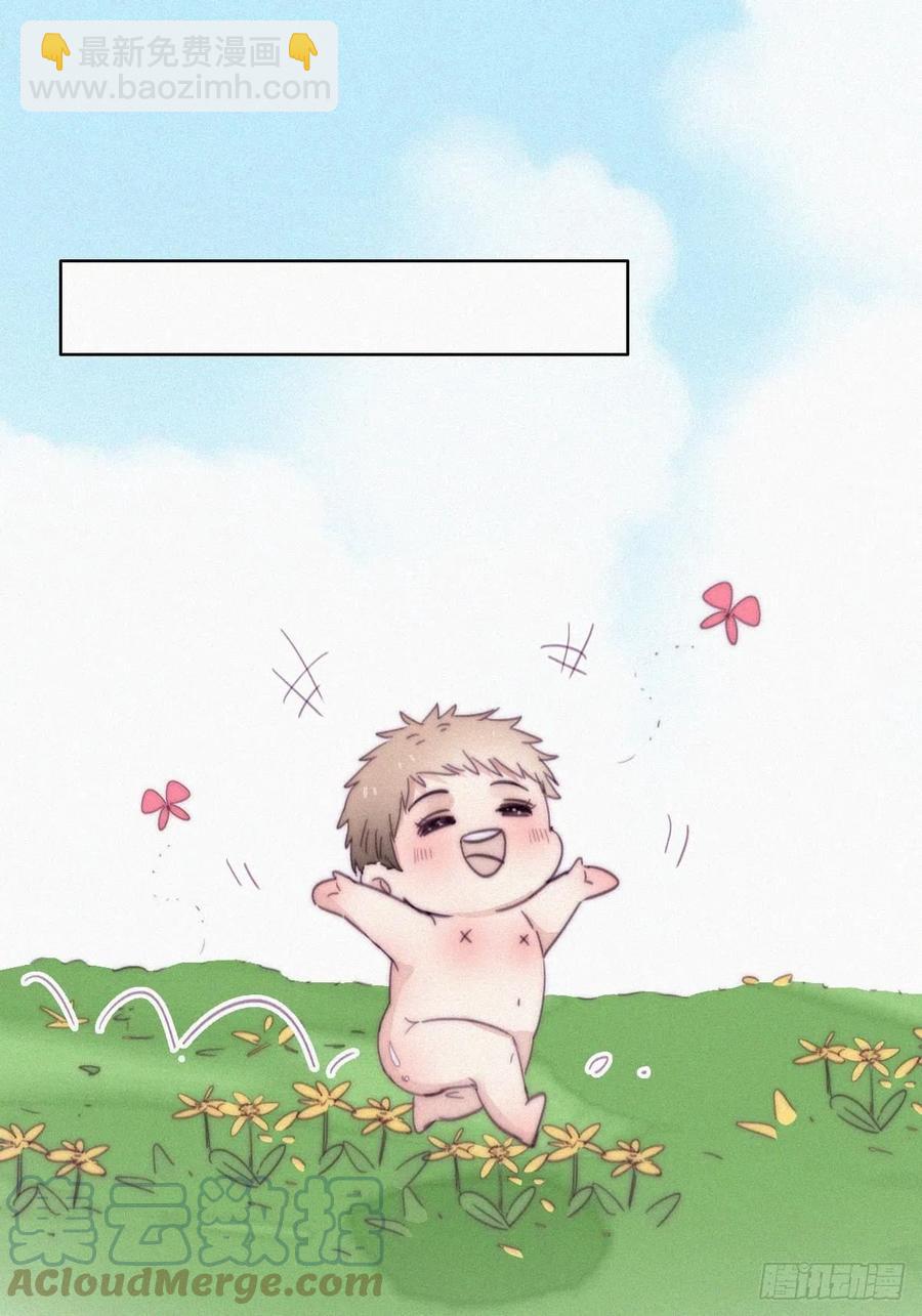 第188话 冤家路窄30