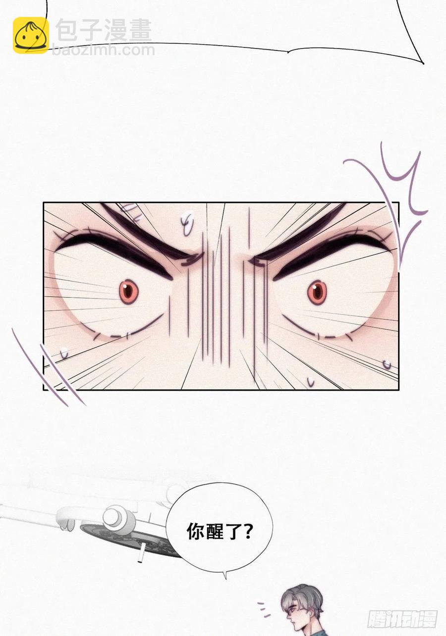 第188话 冤家路窄34