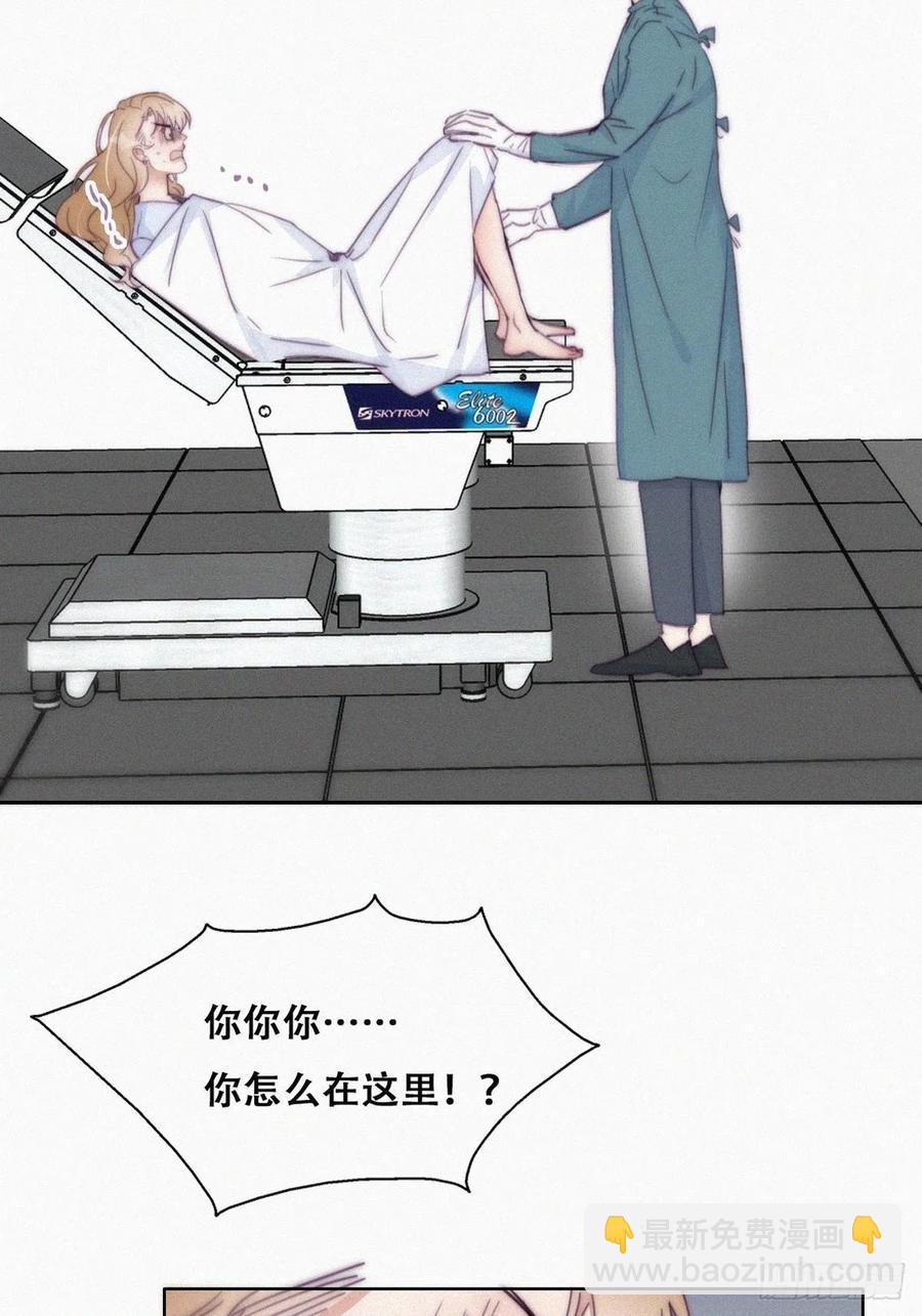 第188话 冤家路窄35