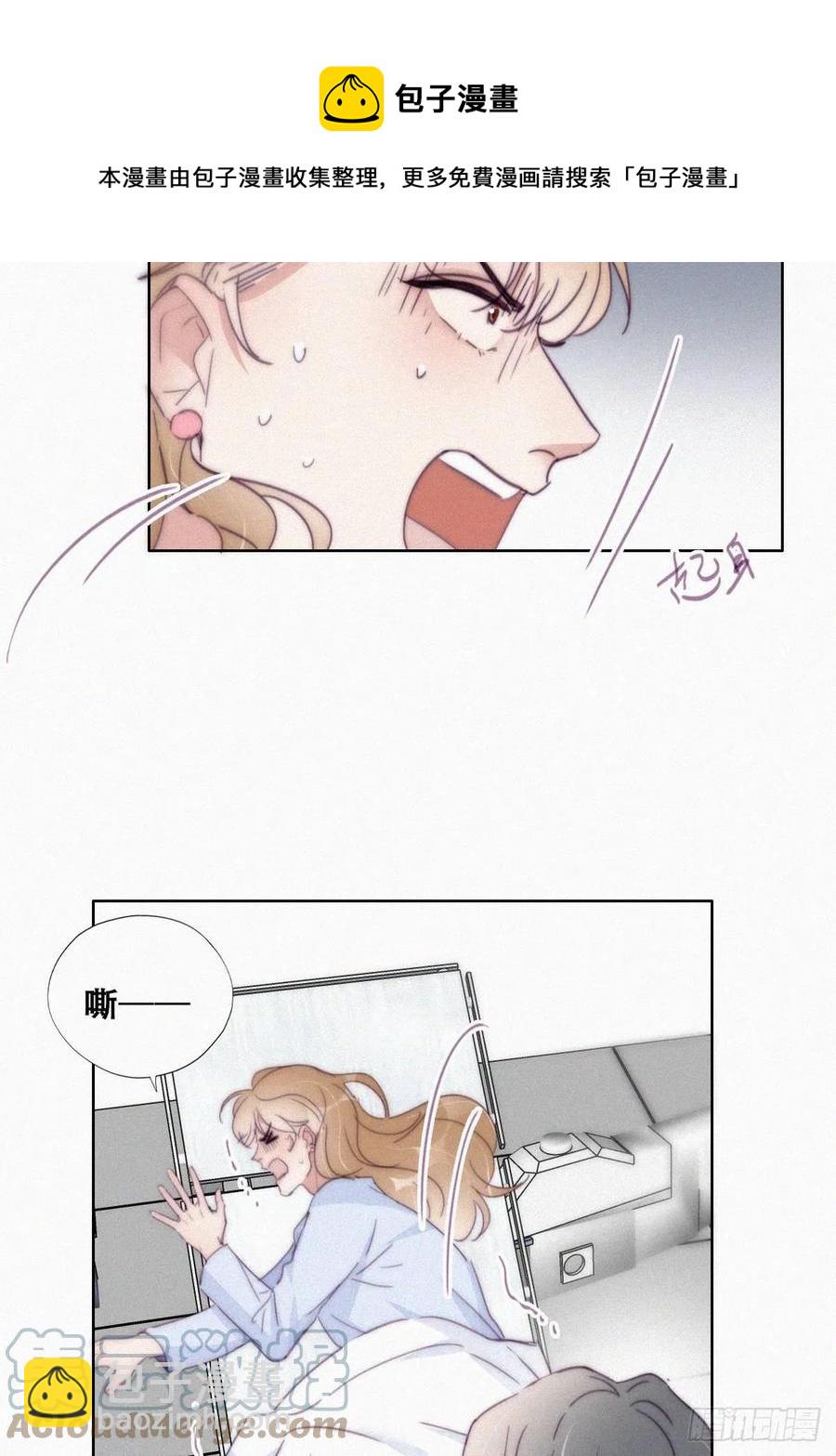 第188话 冤家路窄36