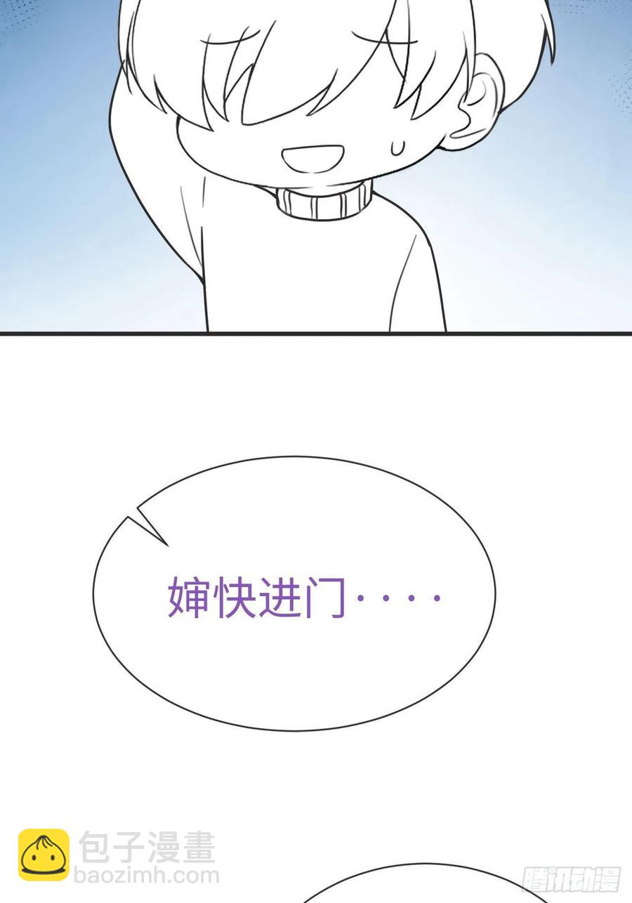 第188话 冤家路窄41