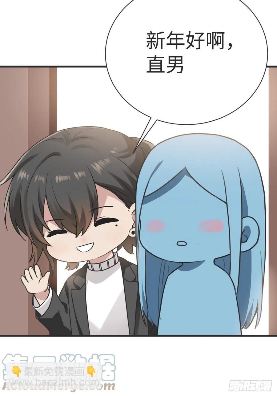 第188话 冤家路窄42