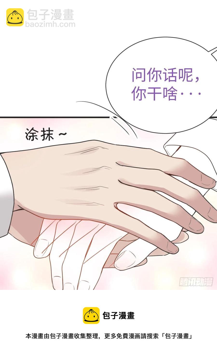 第188话 冤家路窄56