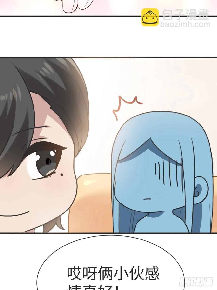 第188话 冤家路窄57