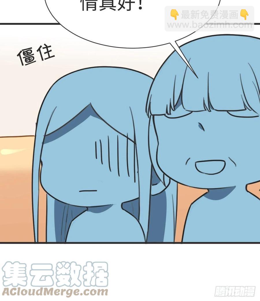 第188话 冤家路窄58