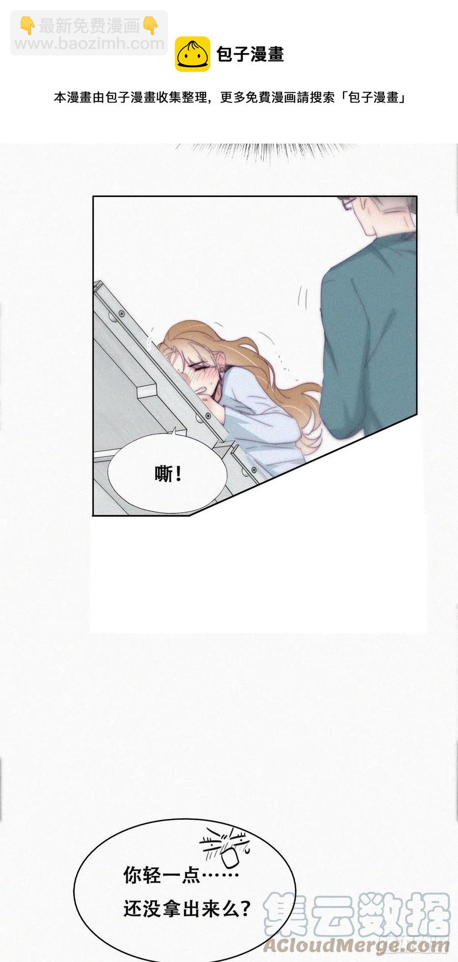 第189话 婆婆大人24