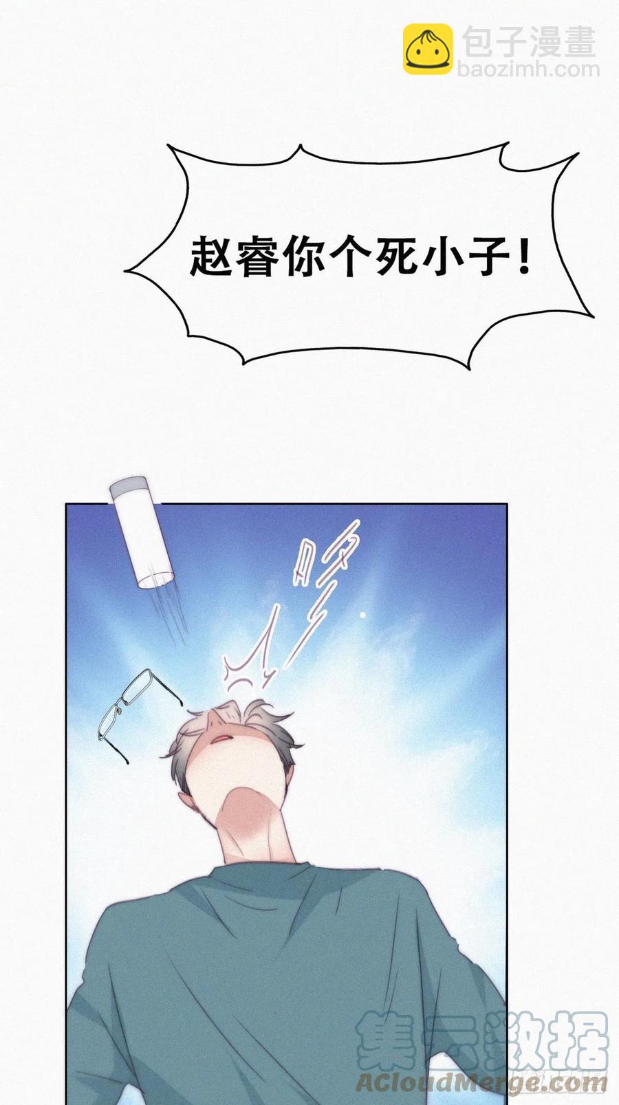 第189话 婆婆大人30