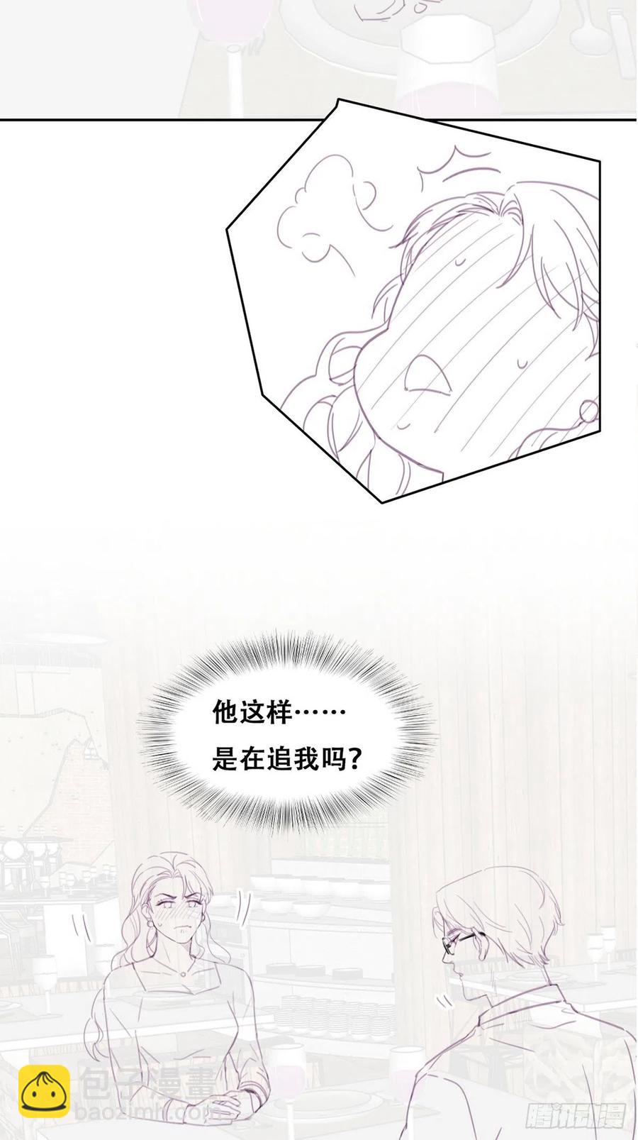第189话 婆婆大人41