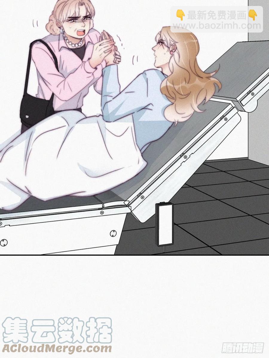 第190话 假扮女友3