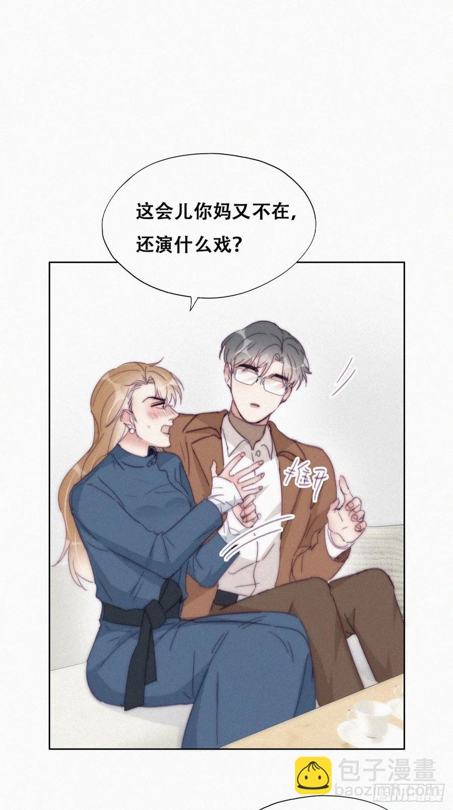 第192话 赵睿的小时候11