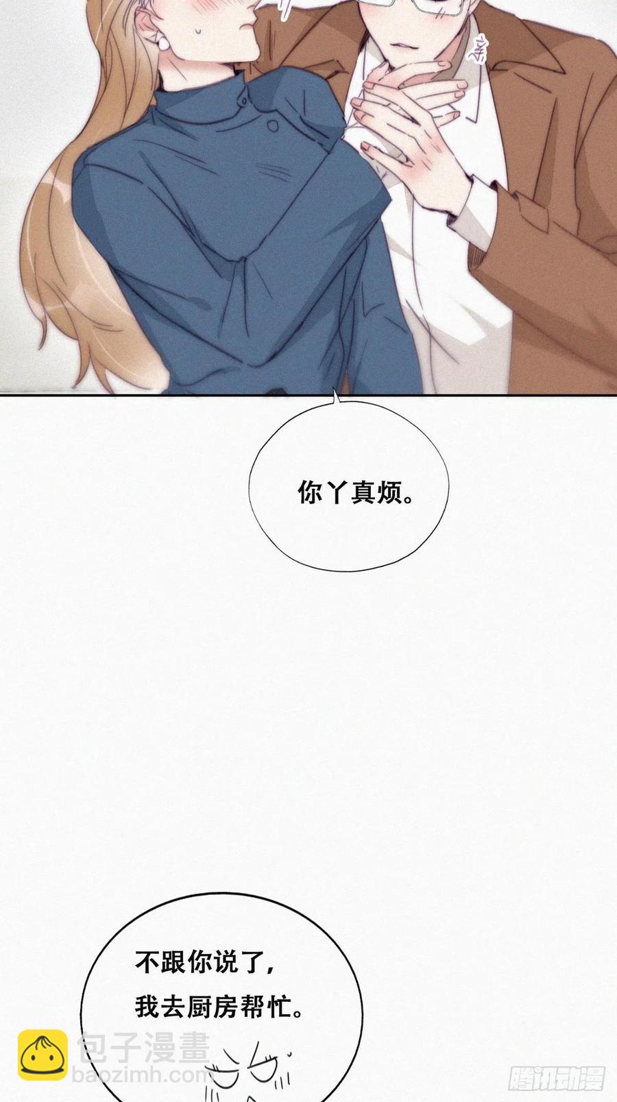 第192话 赵睿的小时候13