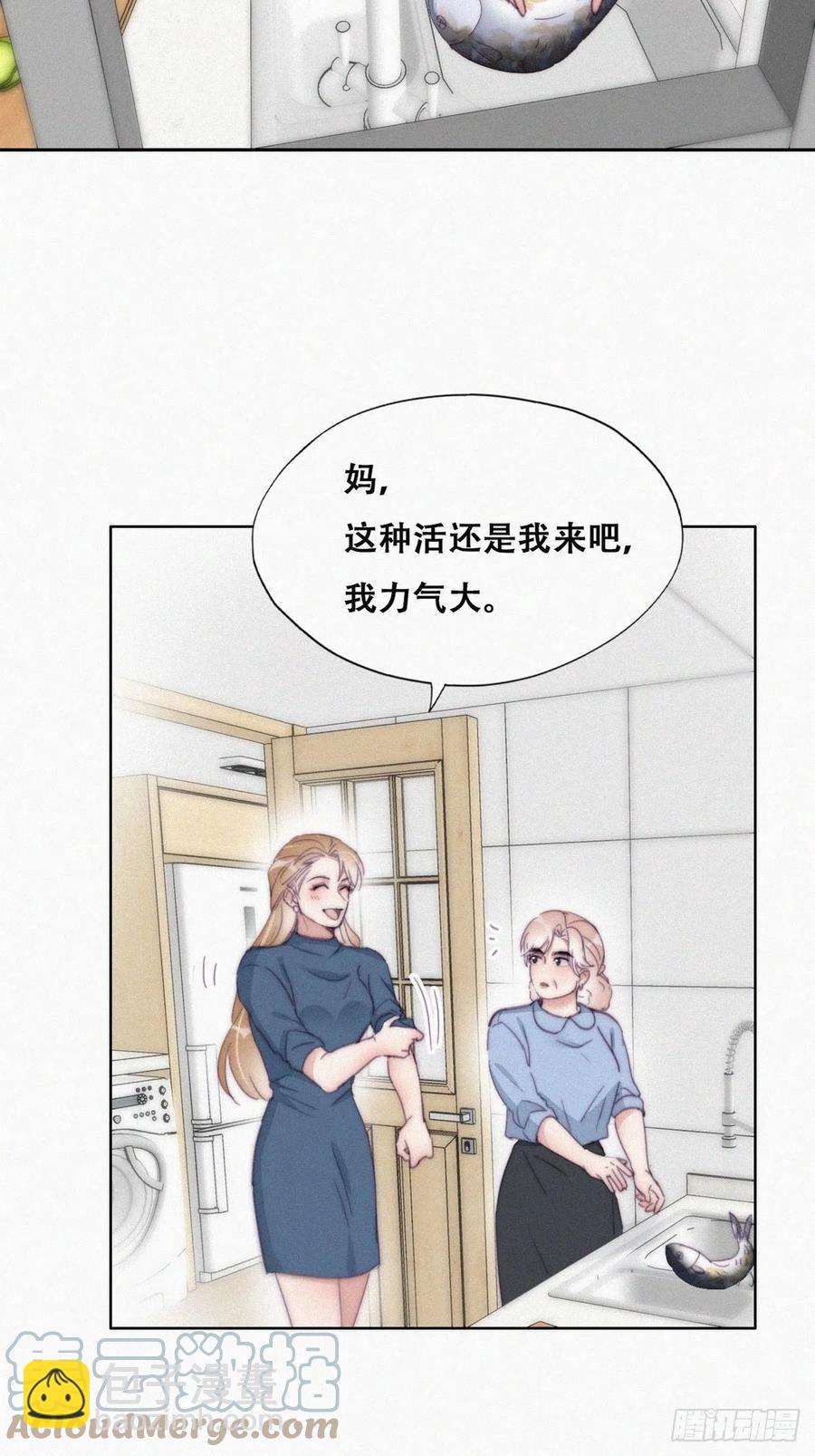 第192话 赵睿的小时候15