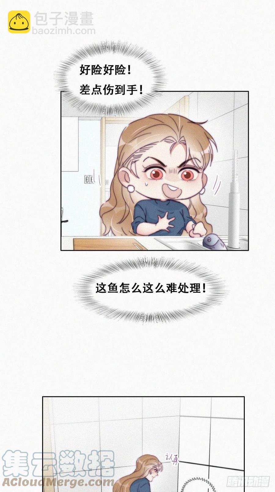 第192话 赵睿的小时候18