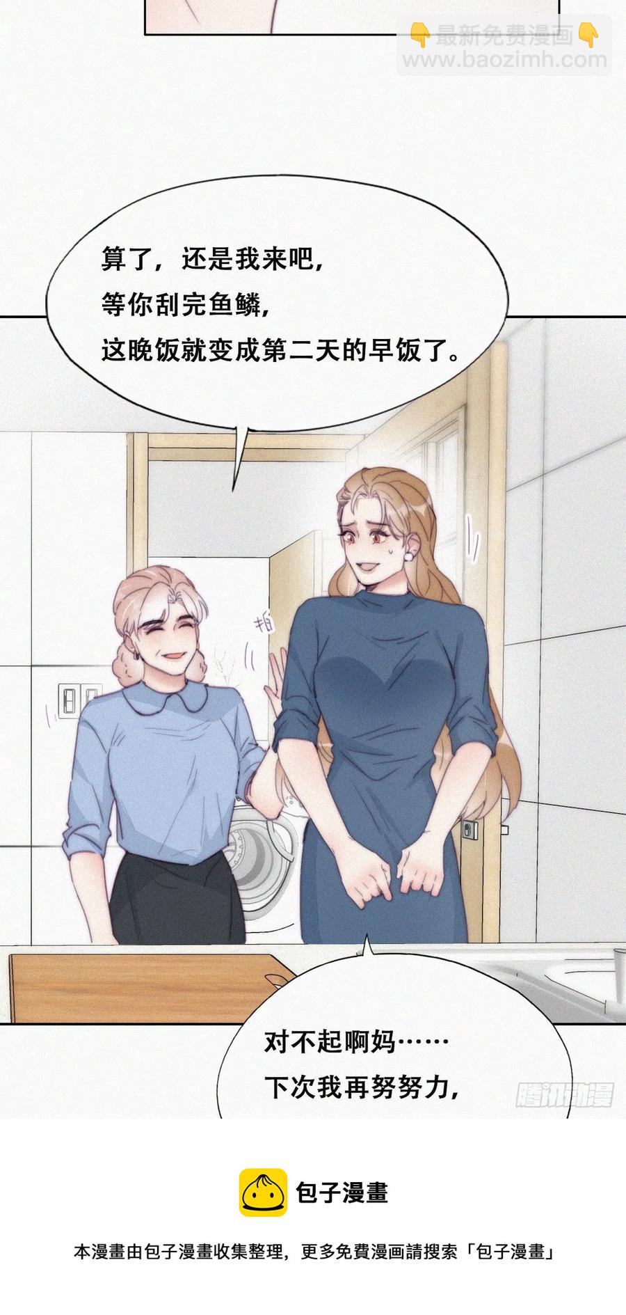 第192话 赵睿的小时候20