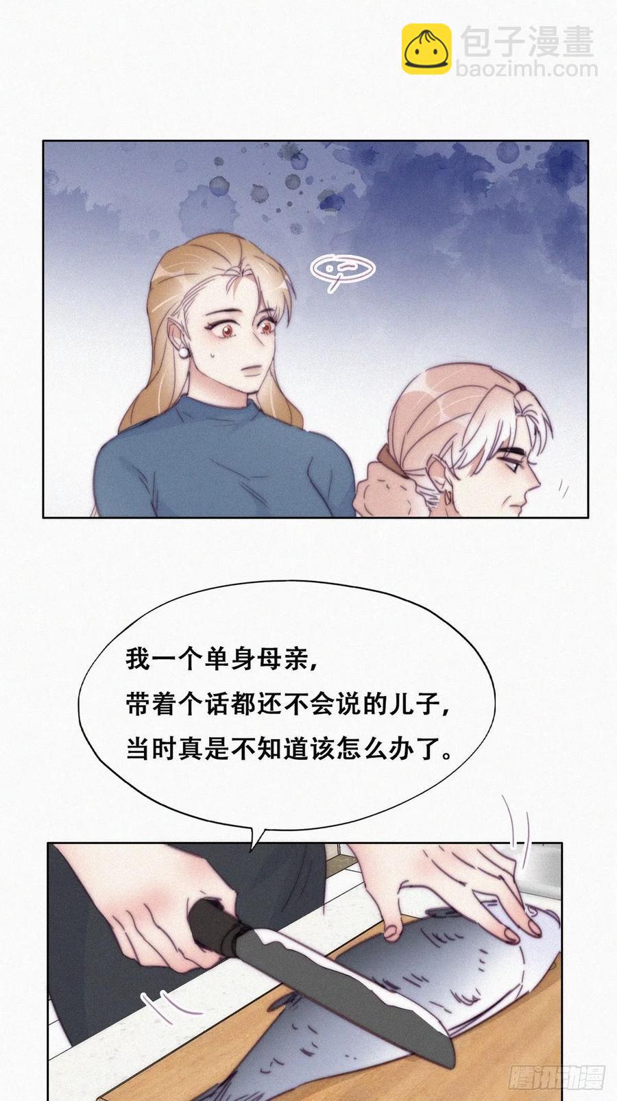 第192话 赵睿的小时候25