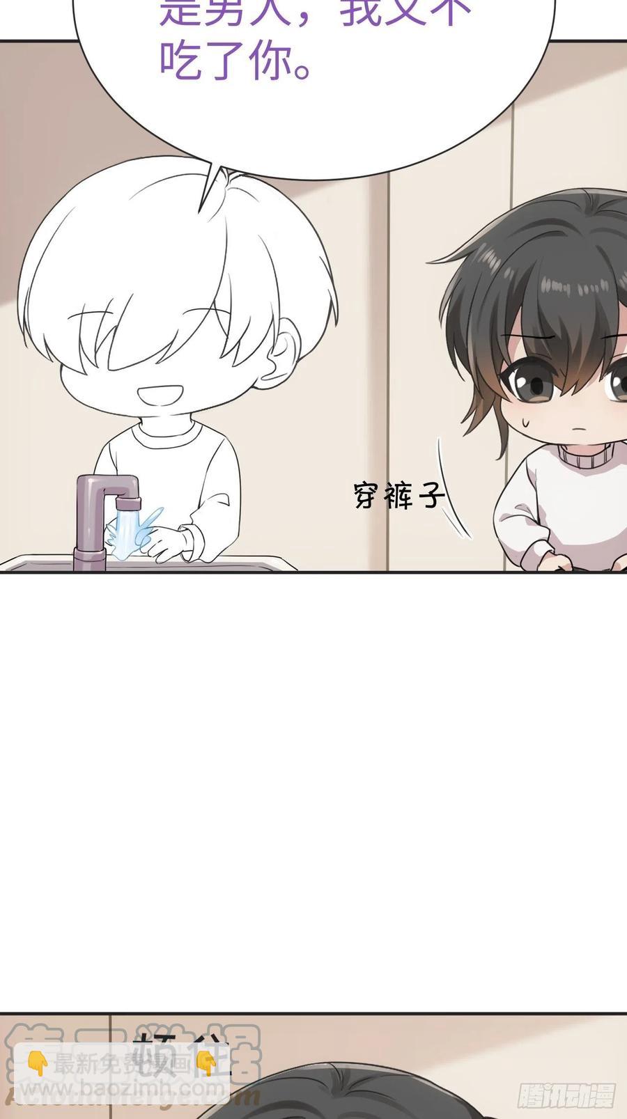 第192话 赵睿的小时候33
