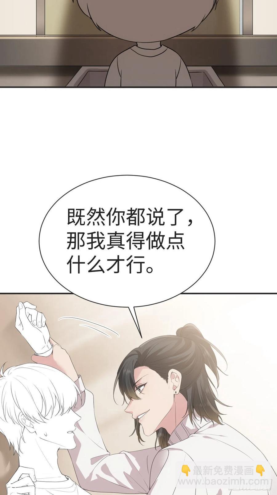 第192话 赵睿的小时候35
