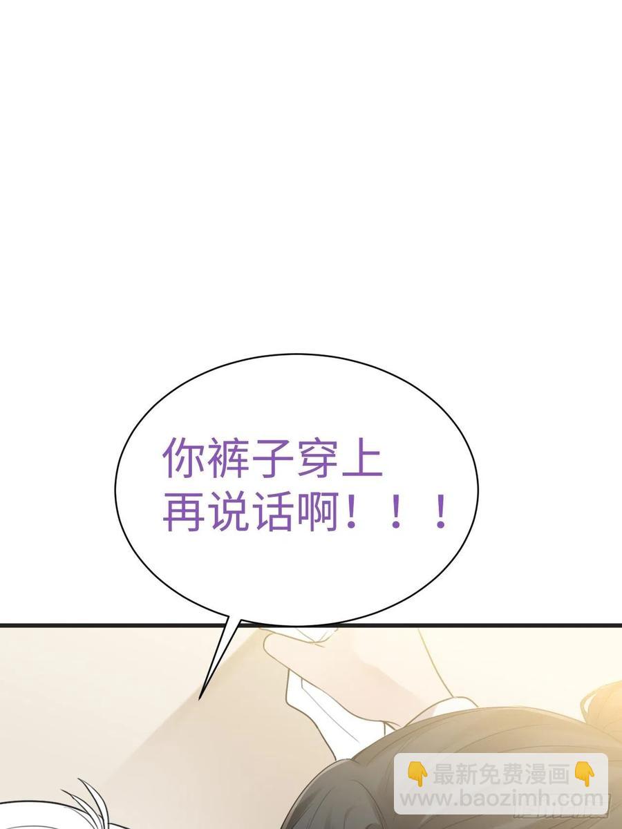 第192话 赵睿的小时候37