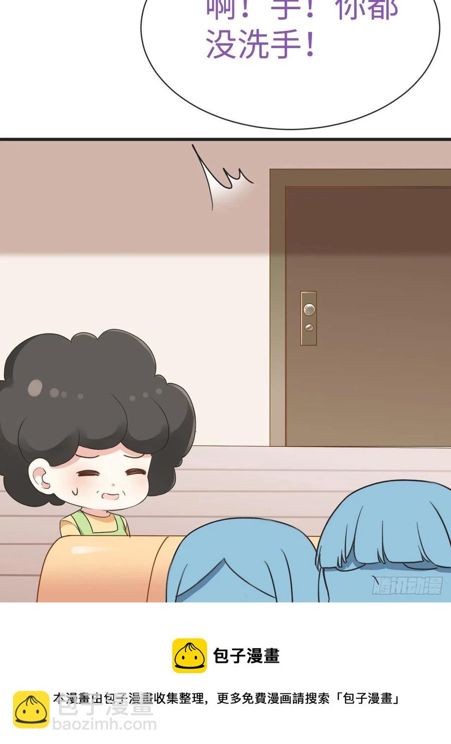 第192话 赵睿的小时候40