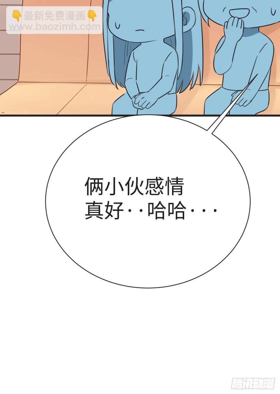 第192话 赵睿的小时候41