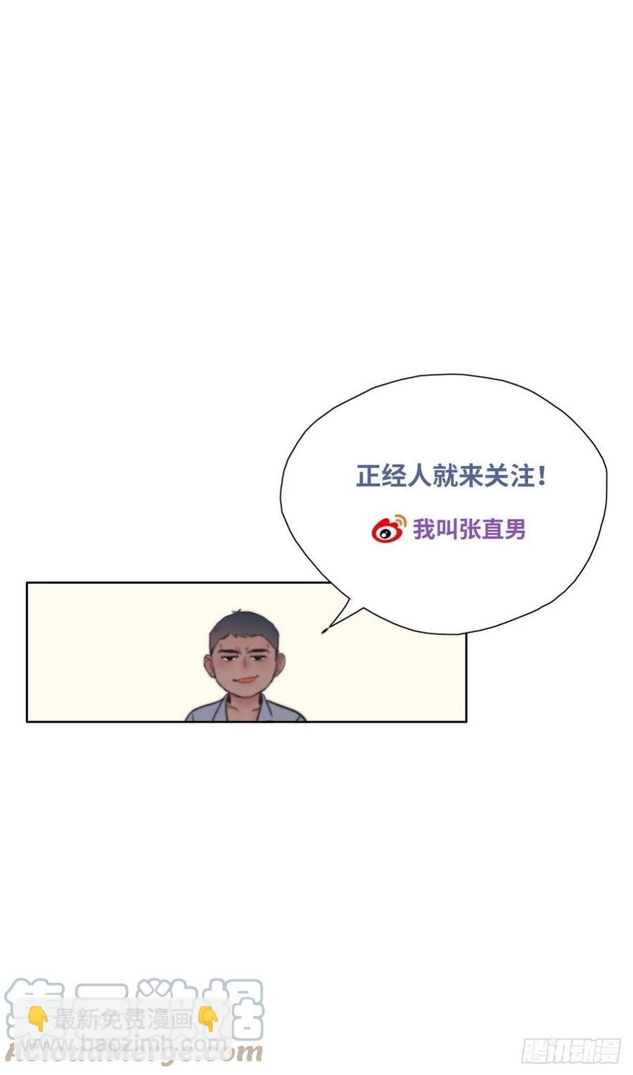 第192话 赵睿的小时候42