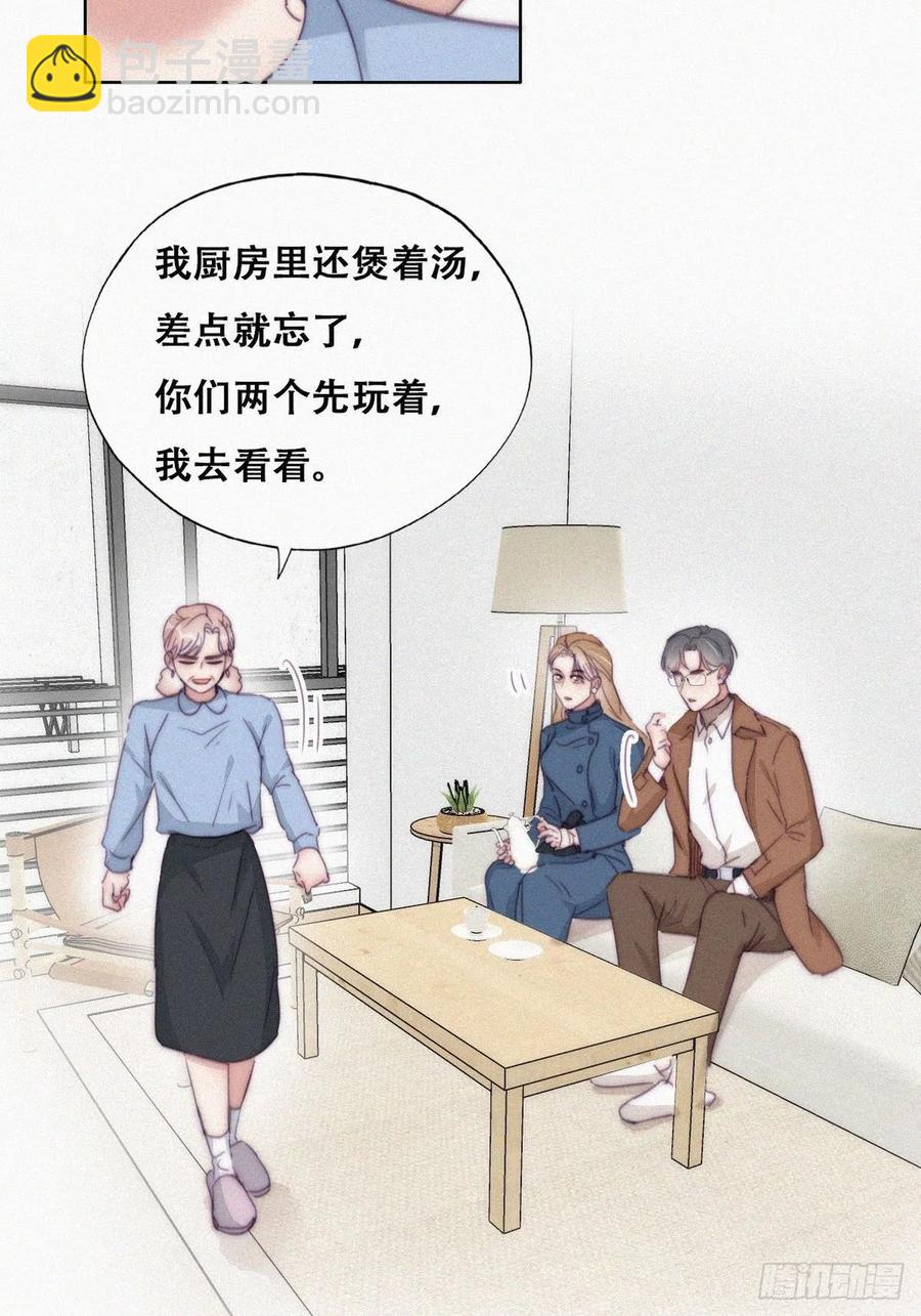 第192话 赵睿的小时候5