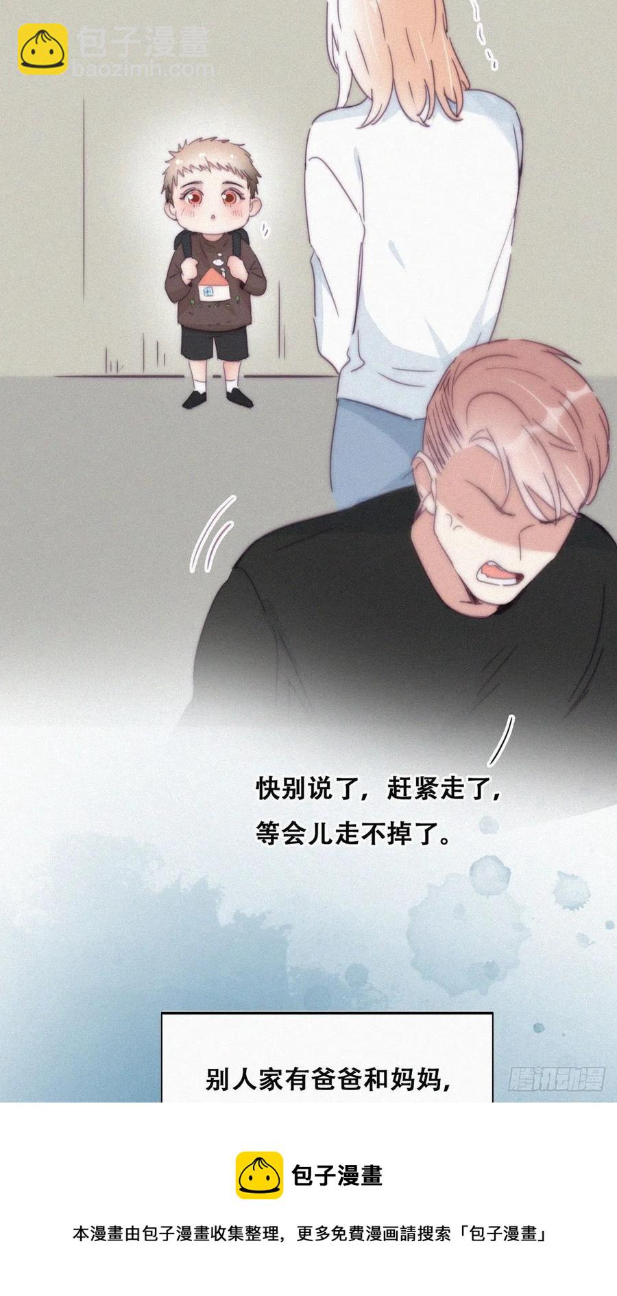 第193话 别再见了20
