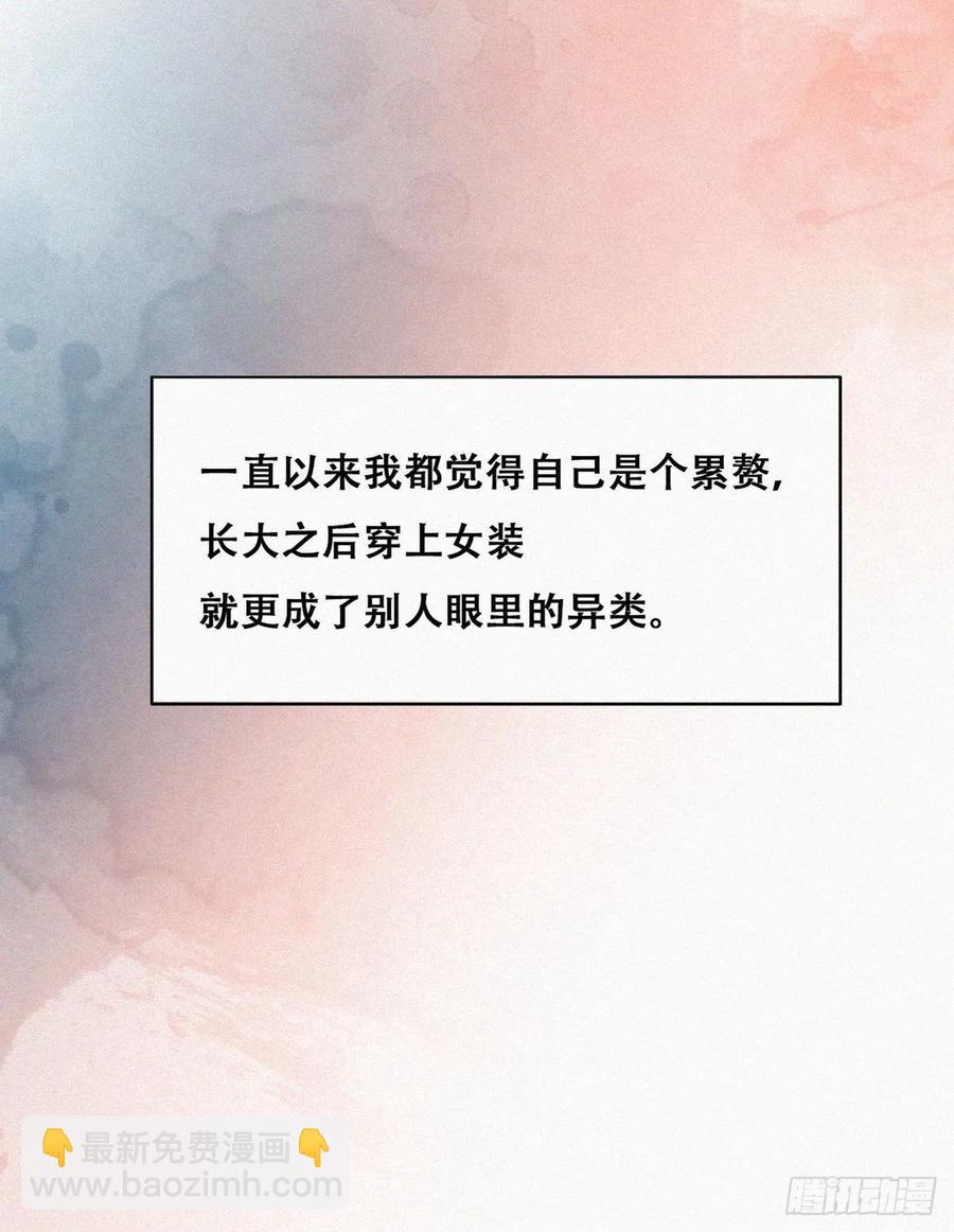 第193话 别再见了22