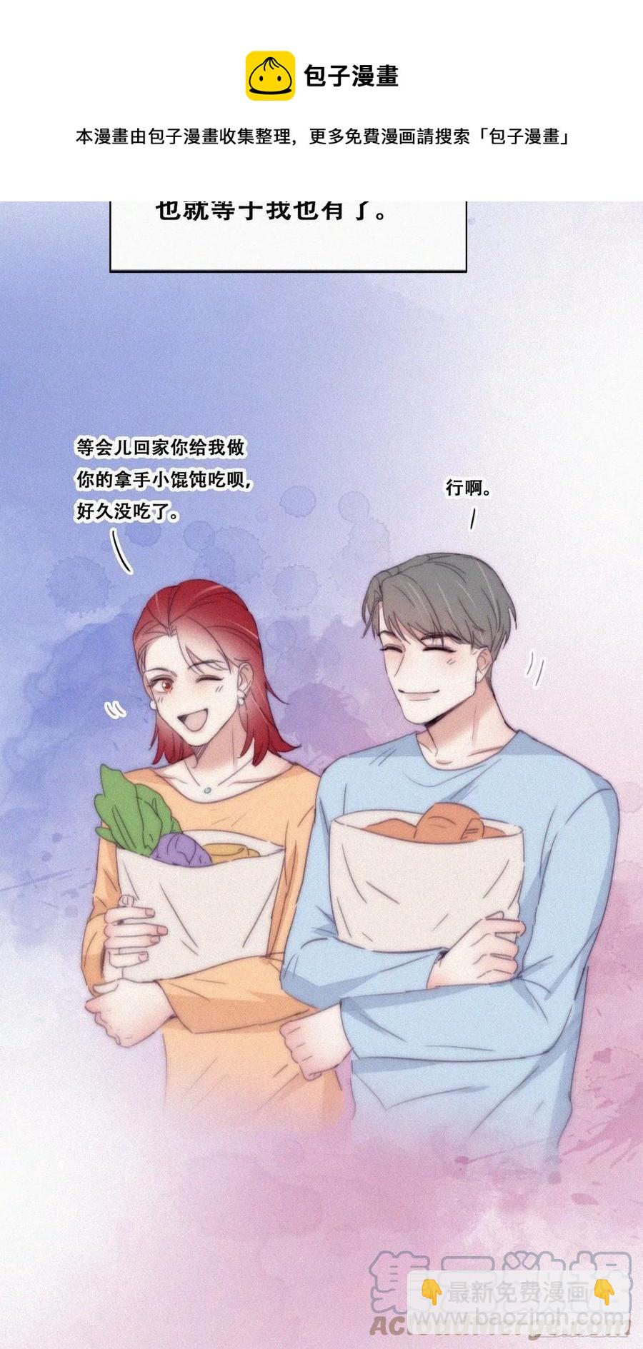 第193话 别再见了24