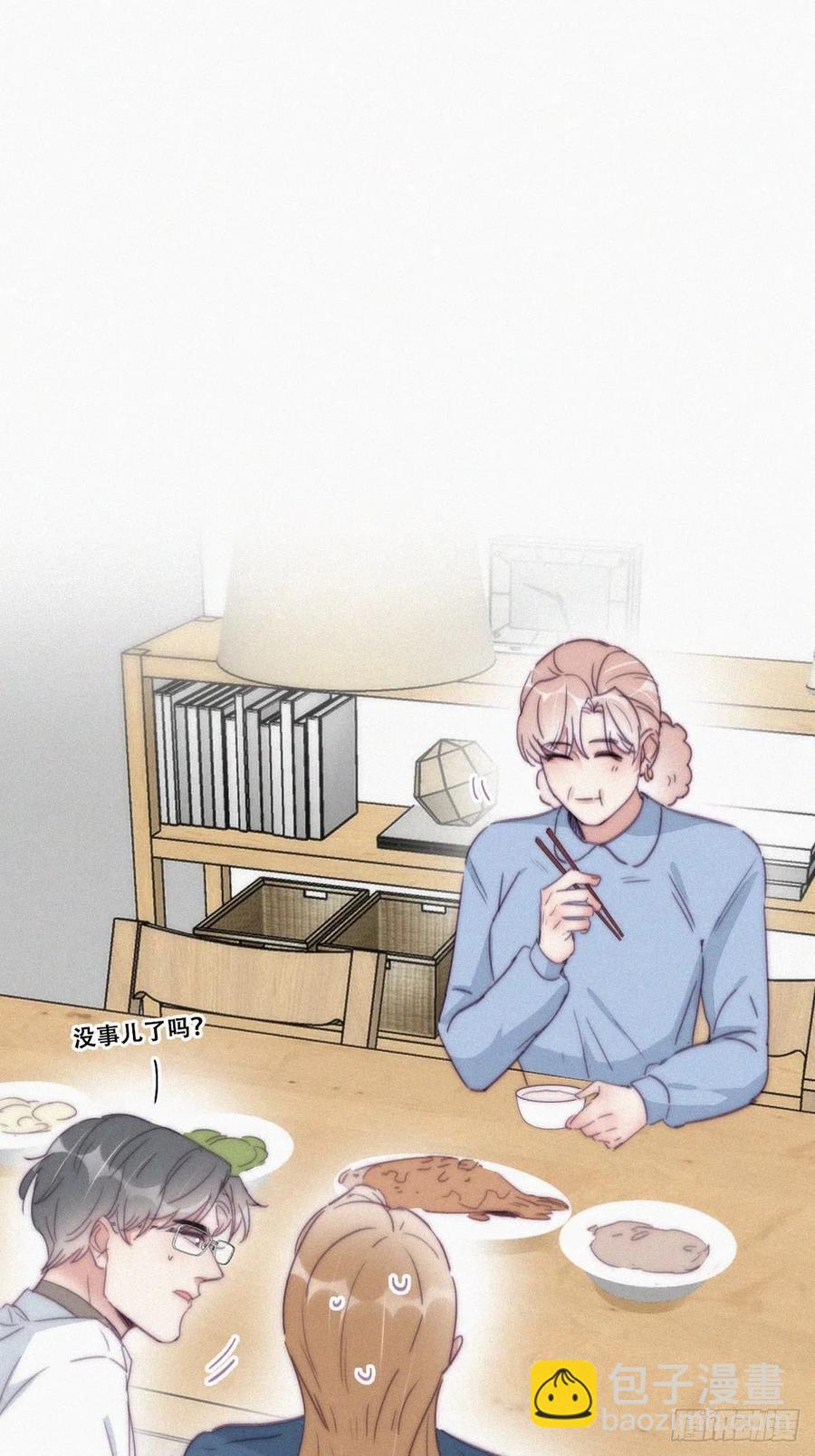 第193话 别再见了34