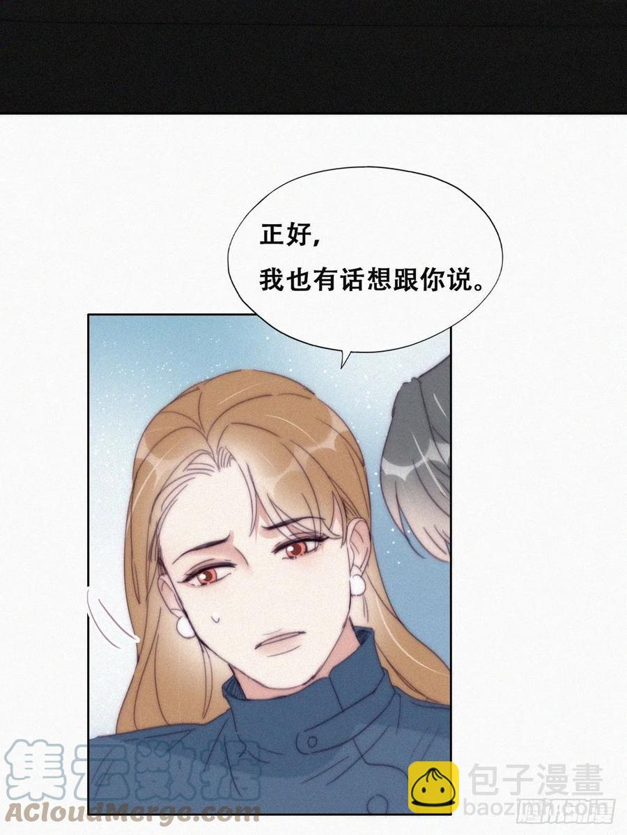 第193话 别再见了39