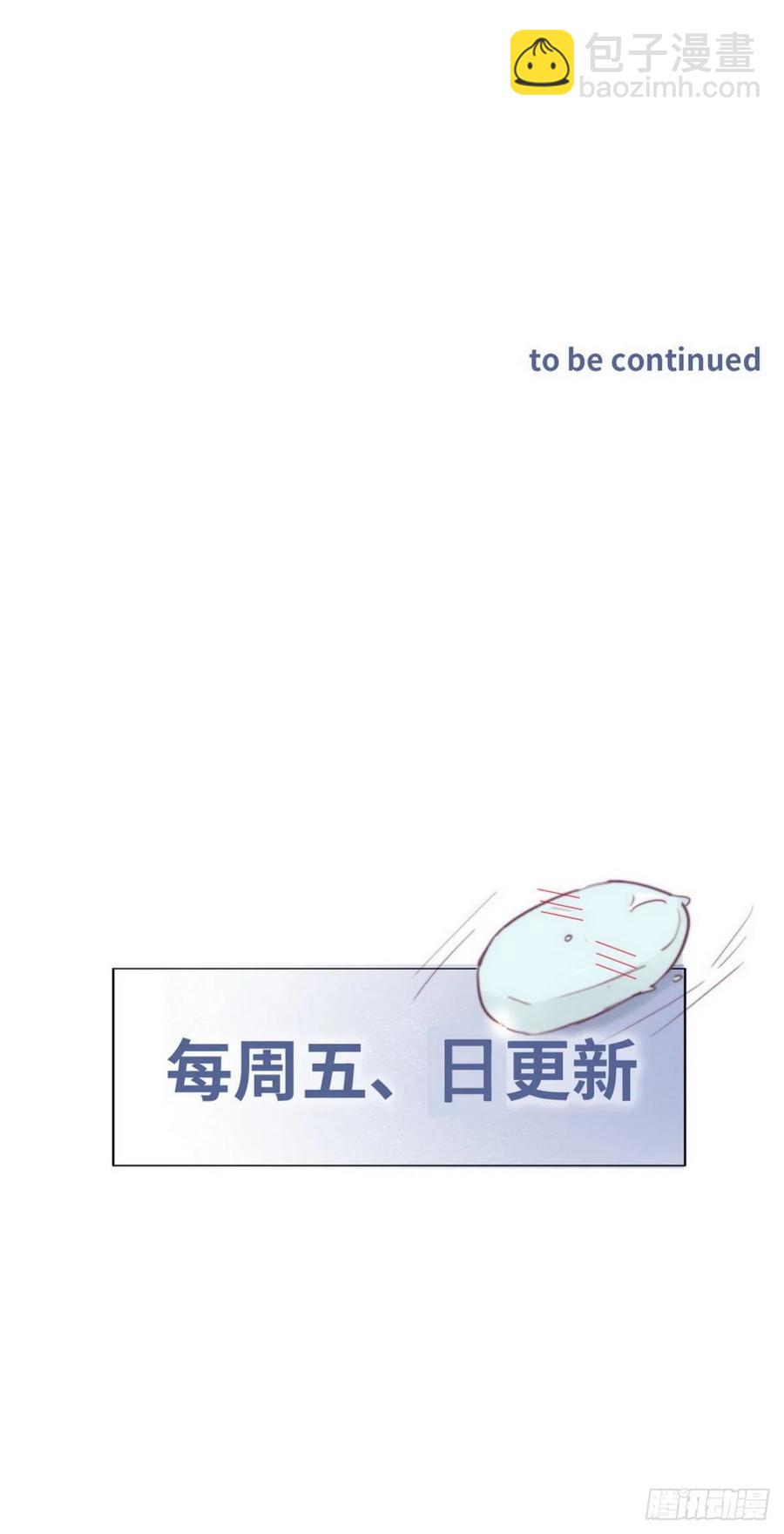 第193话 别再见了43