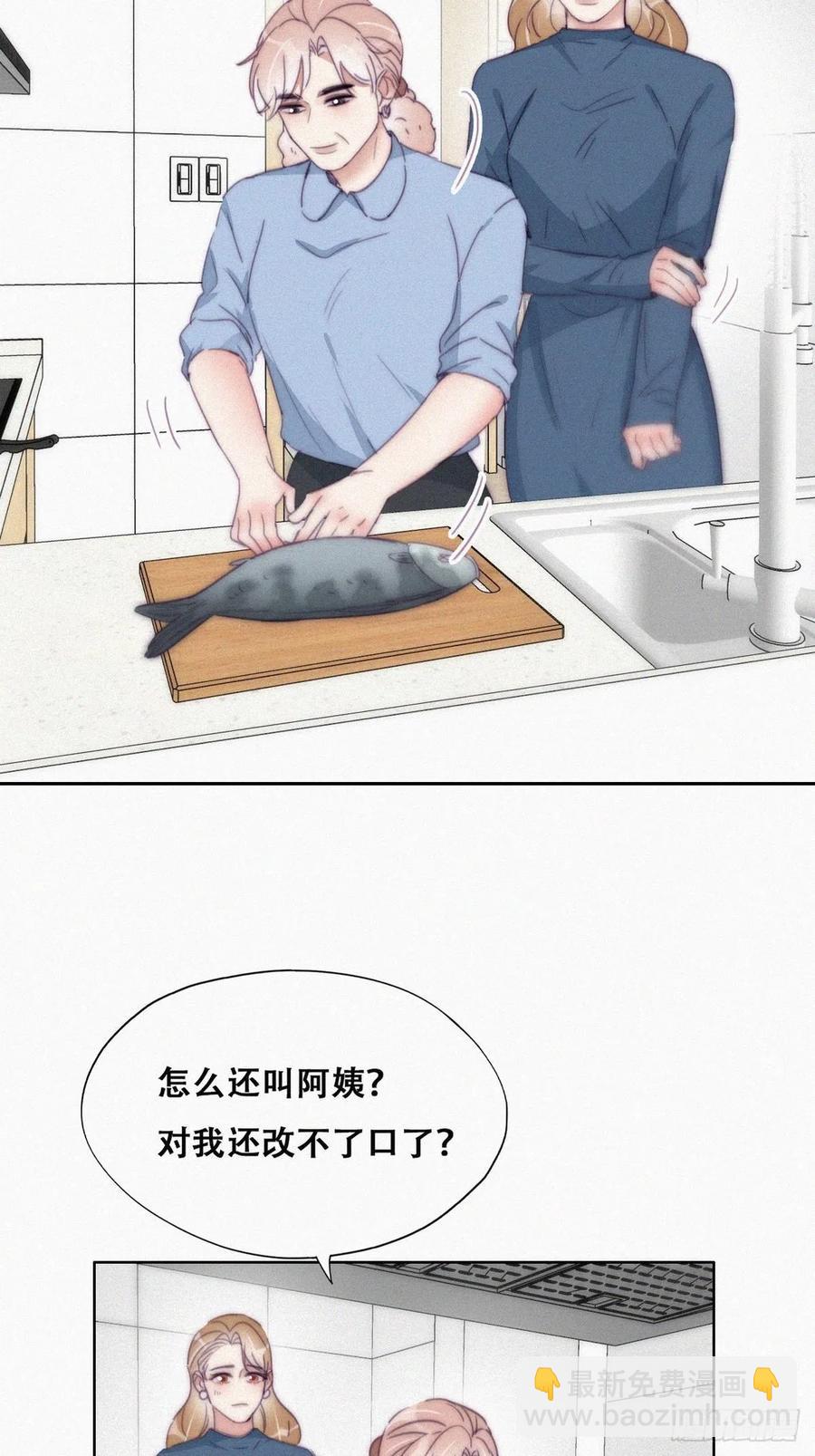 第193话 别再见了5