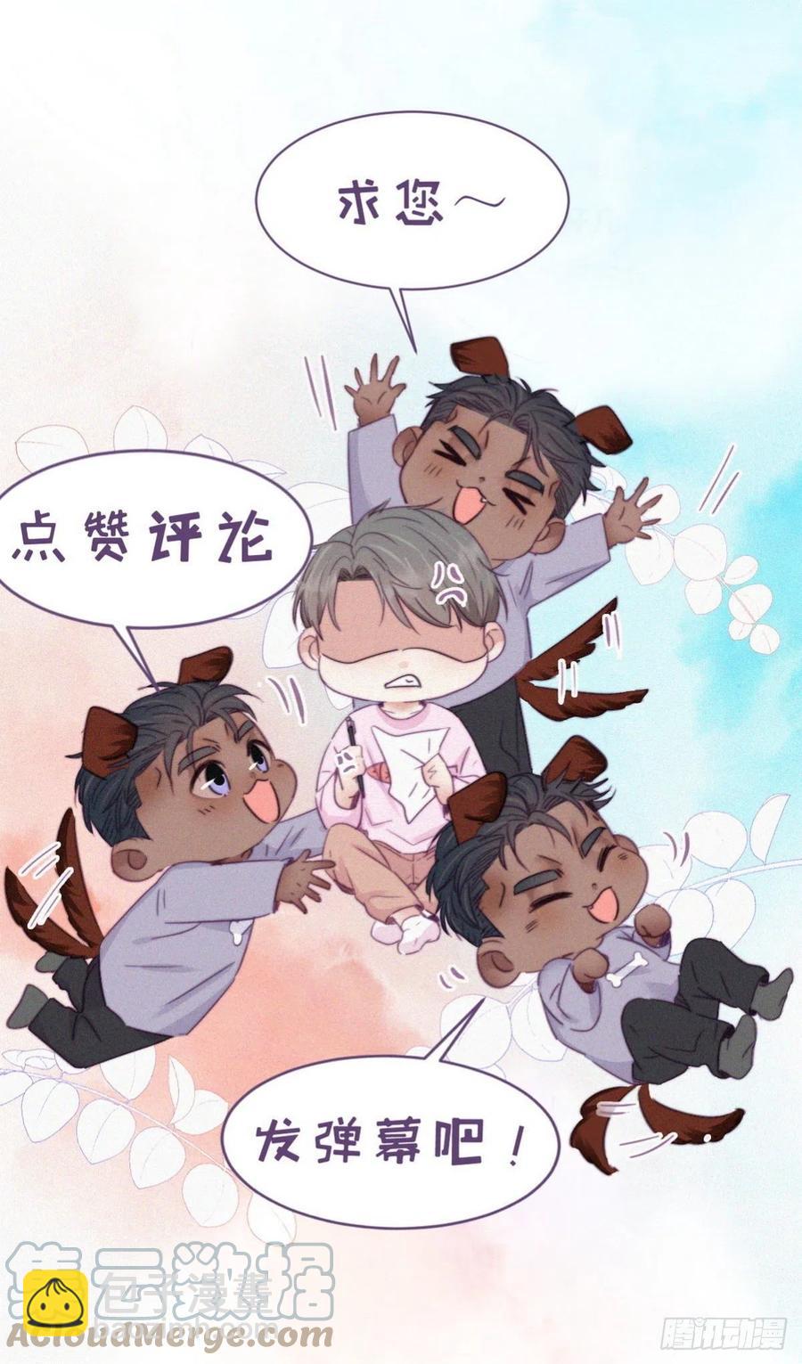 第193话 别再见了55