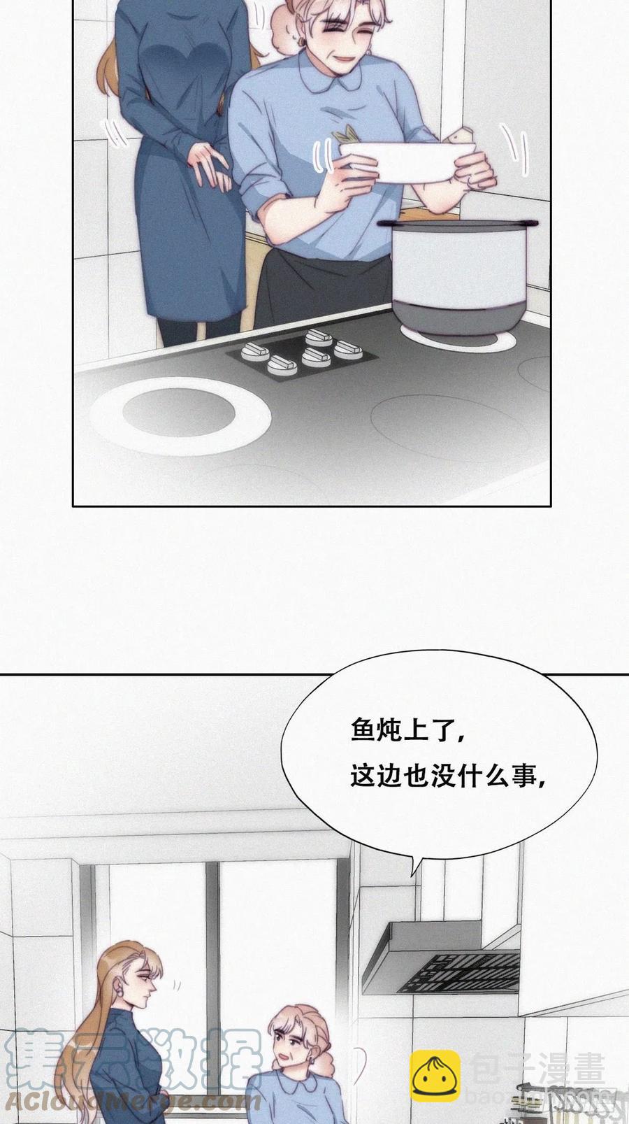 第193话 别再见了6