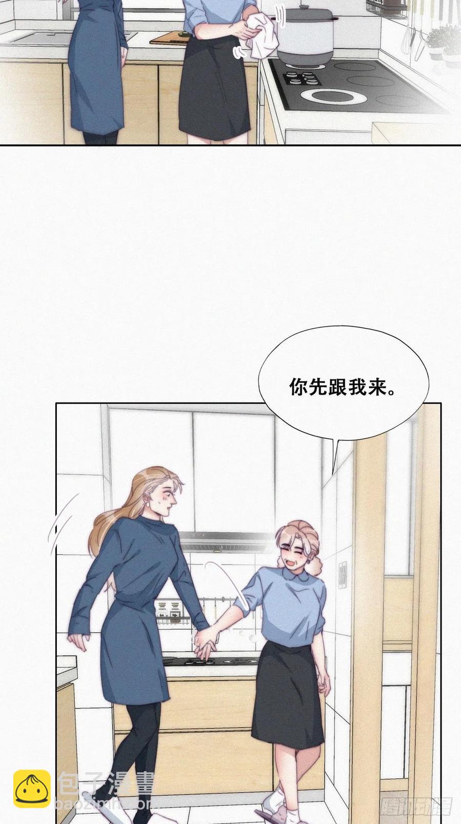 第193话 别再见了7