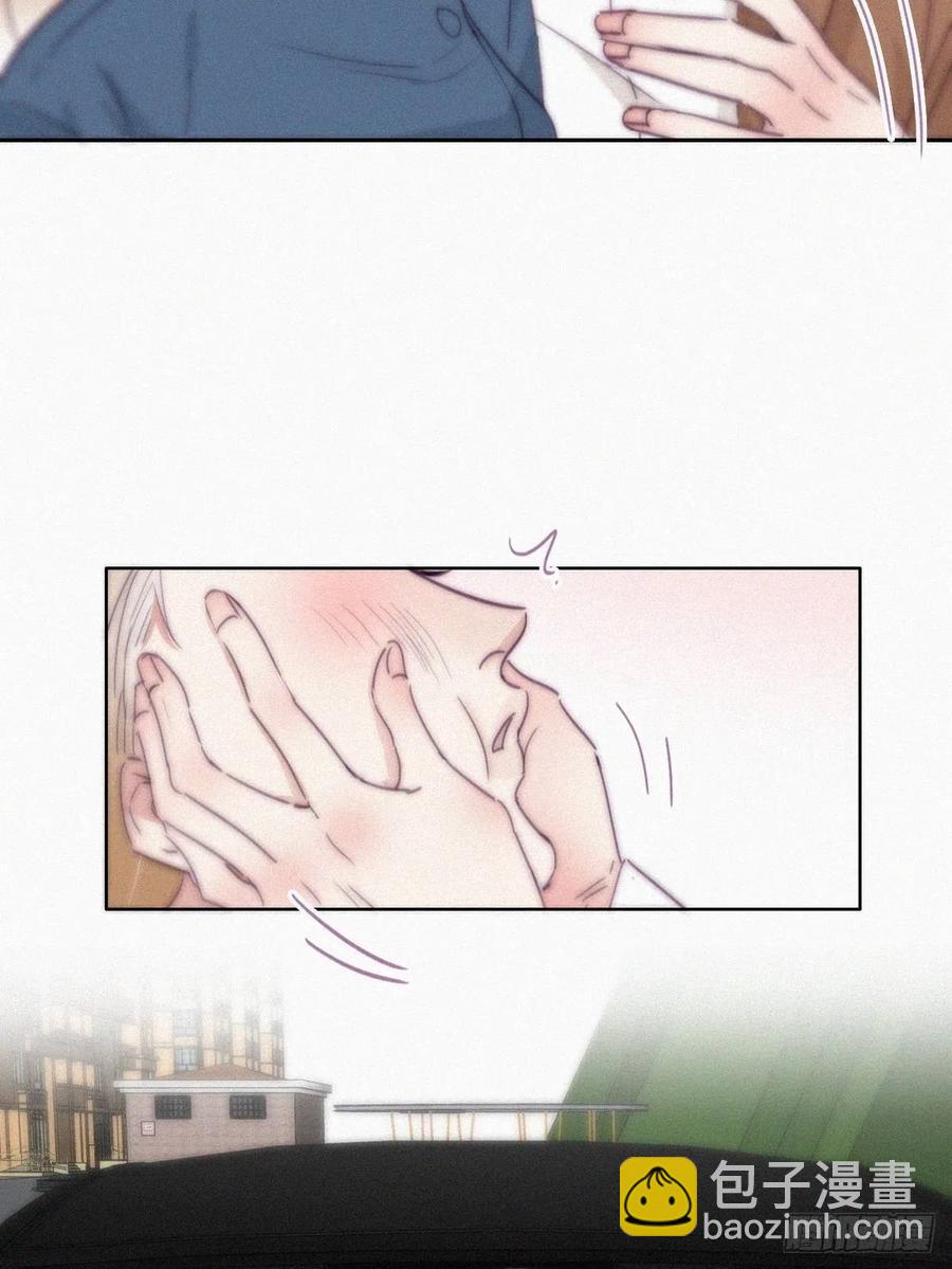 第194话 紧握幸福29