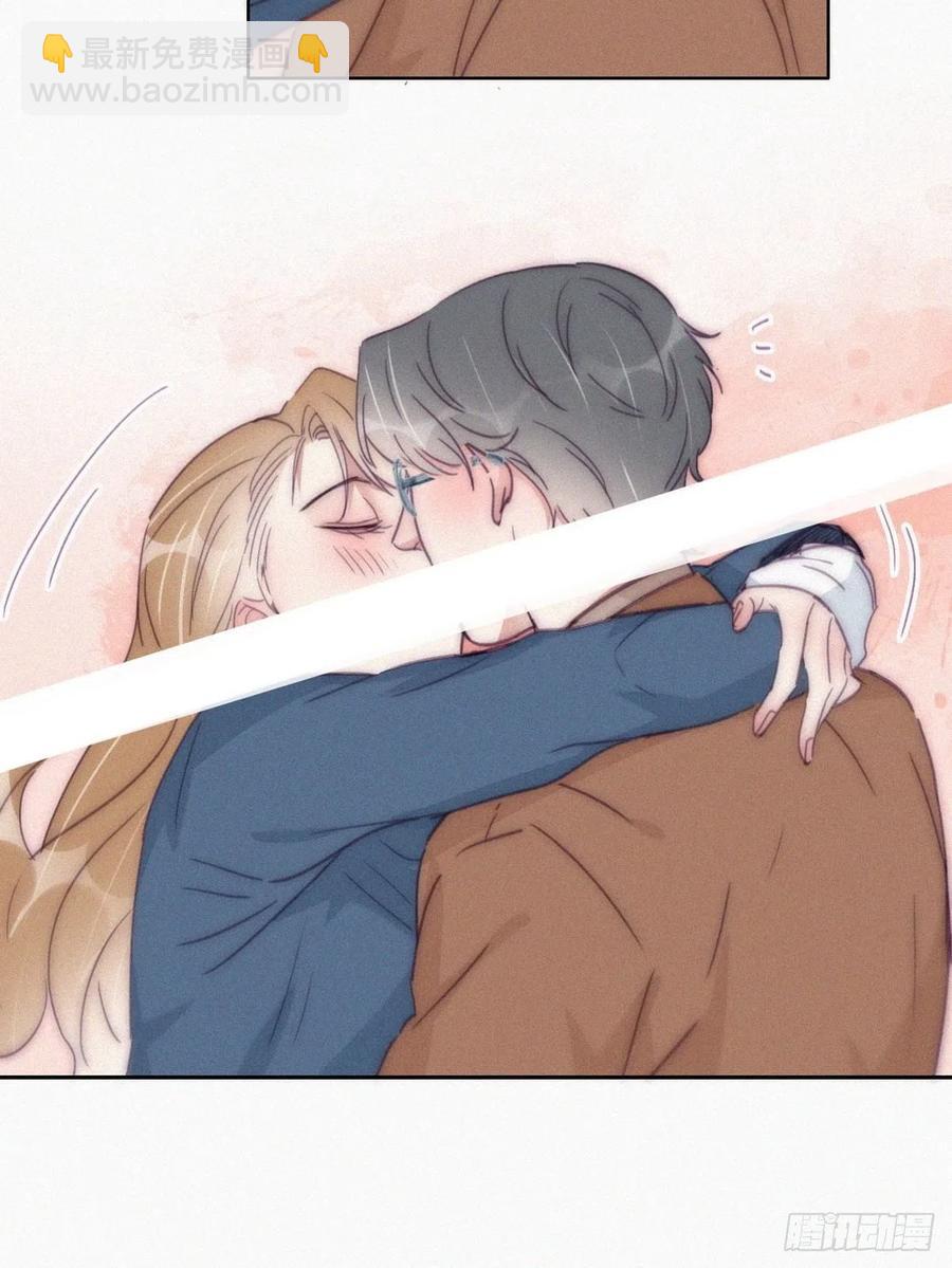 第194话 紧握幸福34