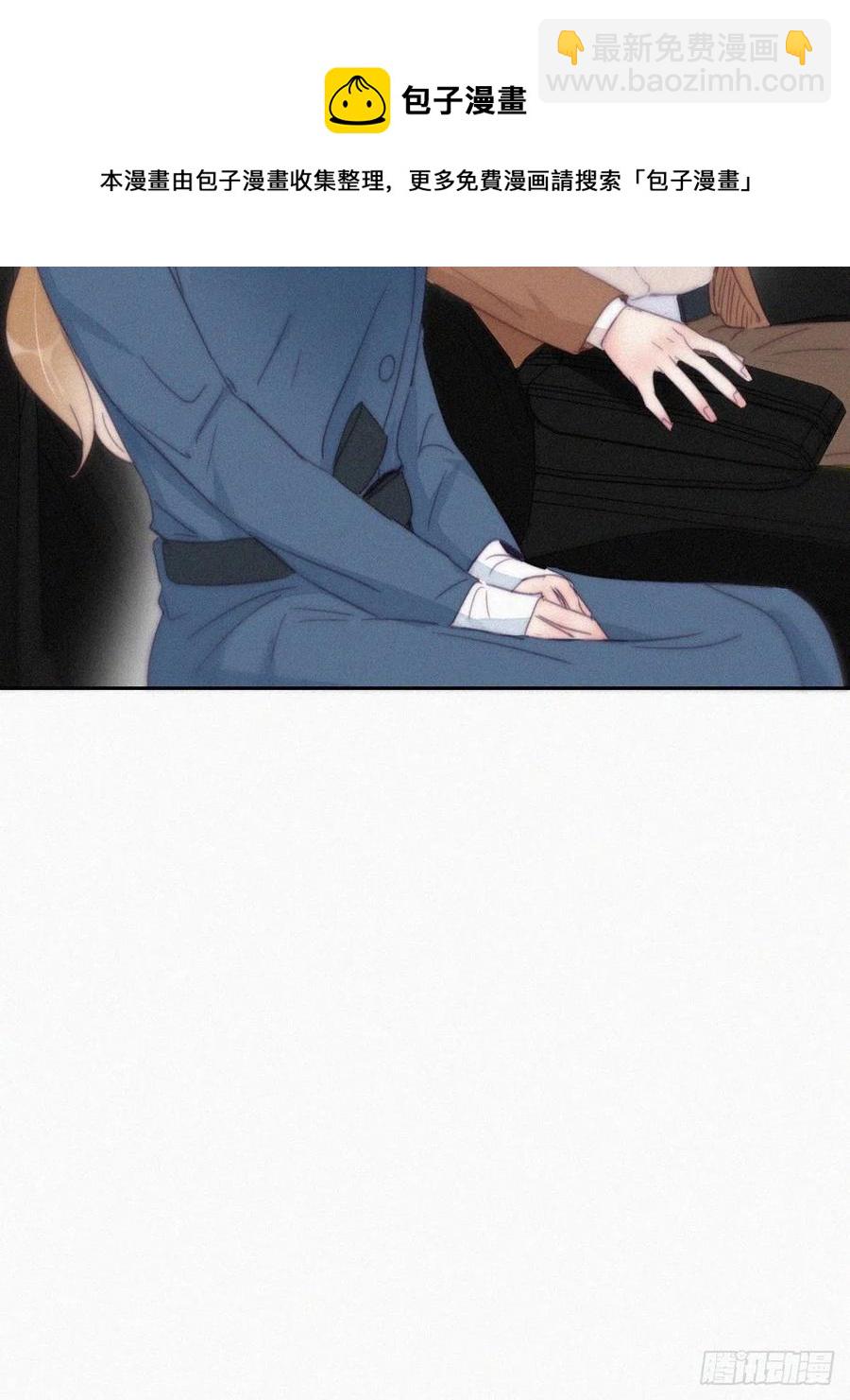 第194话 紧握幸福4