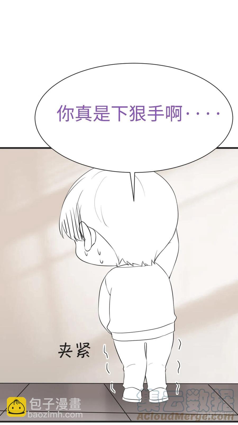 第194话 紧握幸福45