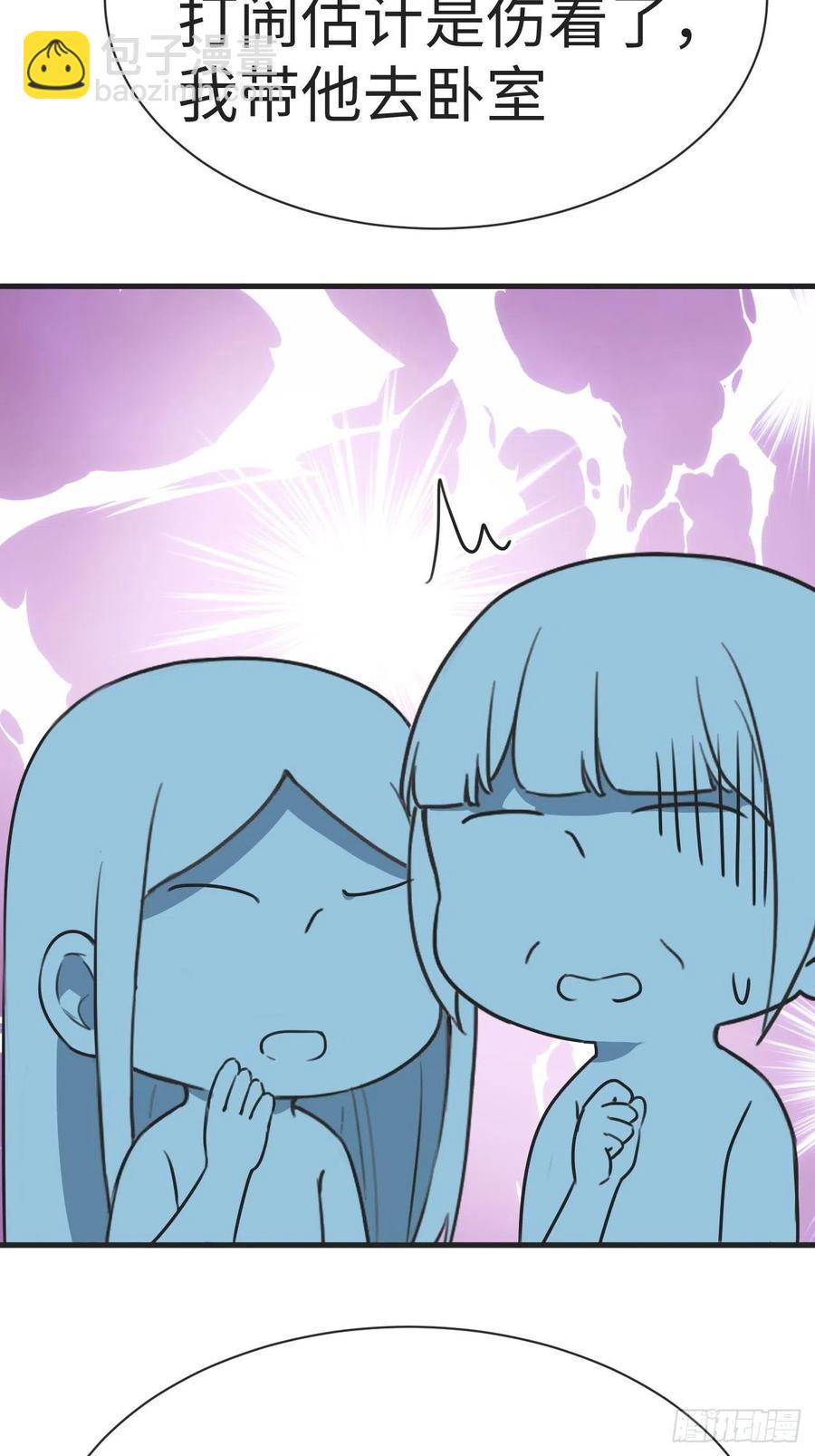 第194话 紧握幸福54
