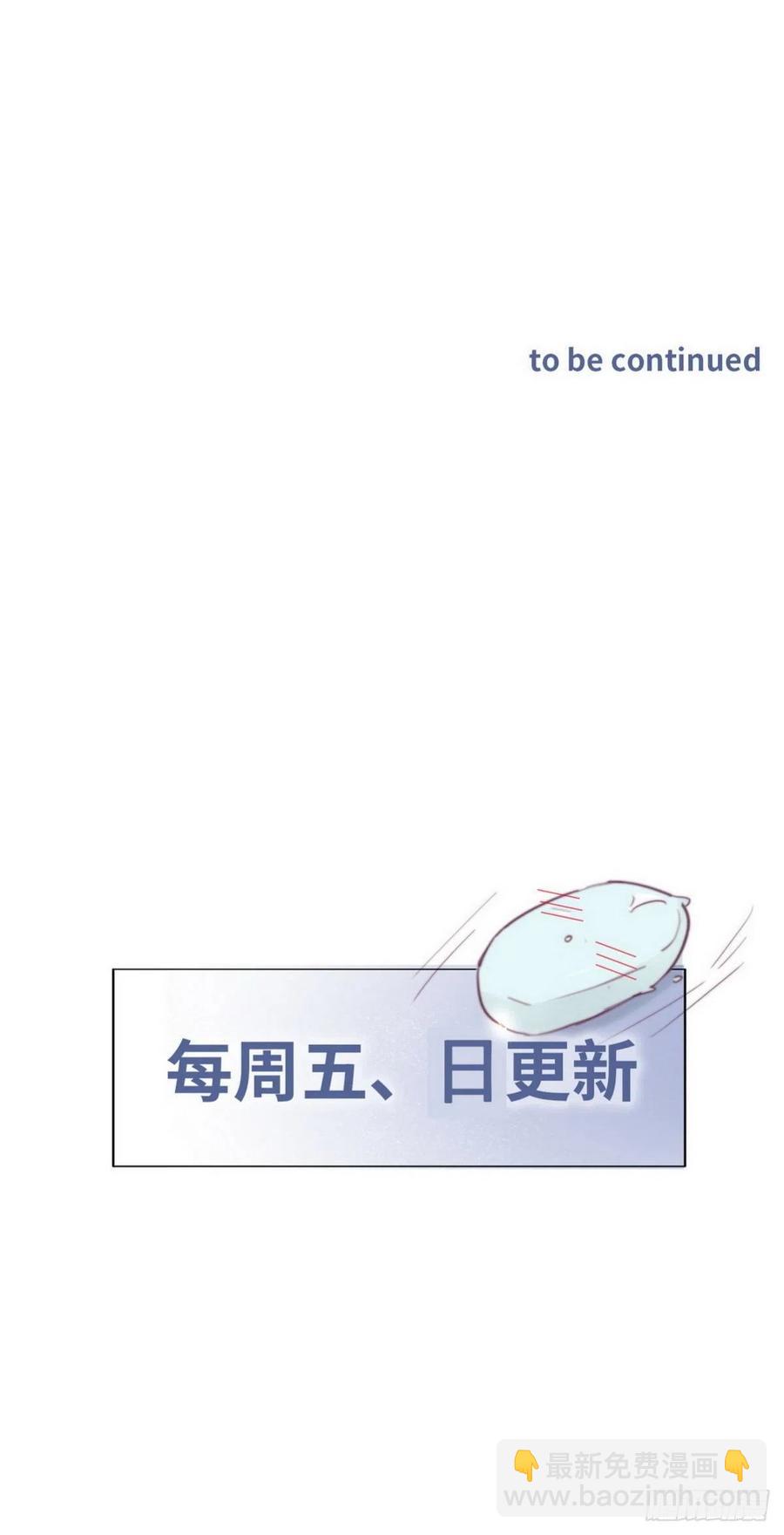 第195话 此气球非彼气球25
